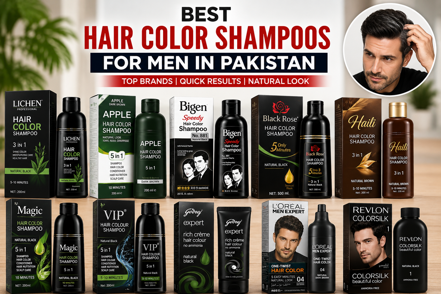 Best hair color Shmapoo